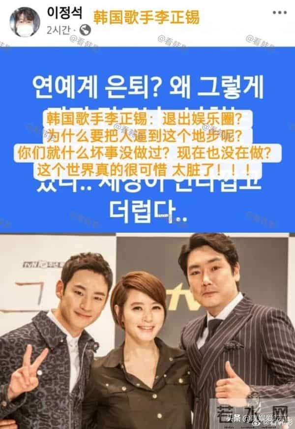 赵震雄为年少偷盗、性侵道歉退圈，获各界声援：为何把人逼到绝境