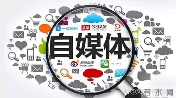 赵本山灵堂、刘晓庆逝世、李连杰偷换心脏，现在的造谣越来越离谱