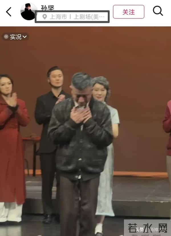 孙坚发文力捧文章翻车,被质疑支持孕期出轨,本人连忙删文装无辜