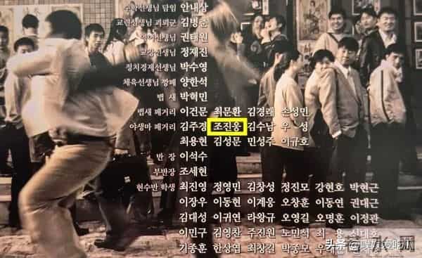 赵震雄为年少偷盗、性侵道歉退圈，获各界声援：为何把人逼到绝境