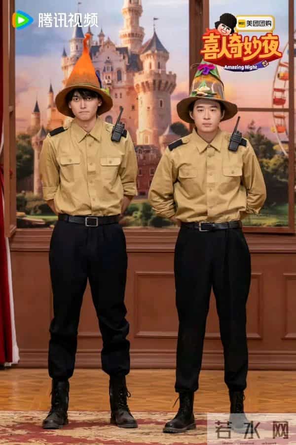 喜人奇妙夜丨被风雪压了三两年的张呈，终于绽放了独特的光