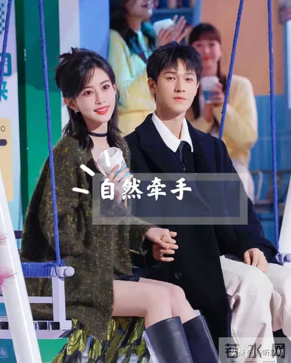 李昀锐3段同框名场面！真动心vs营业糖差距太狠了？