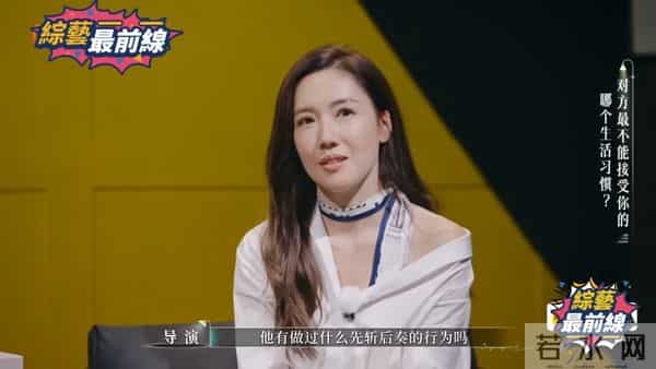 44岁前女星TVB女星和前未婚夫恋爱八年分手,连好友都表示不理解