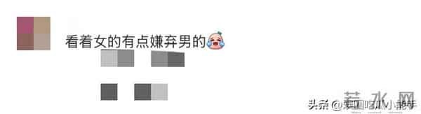 刘銮雄甘比出席活动，看起来像父女，甘比强颜欢笑似乎嫌弃刘銮雄