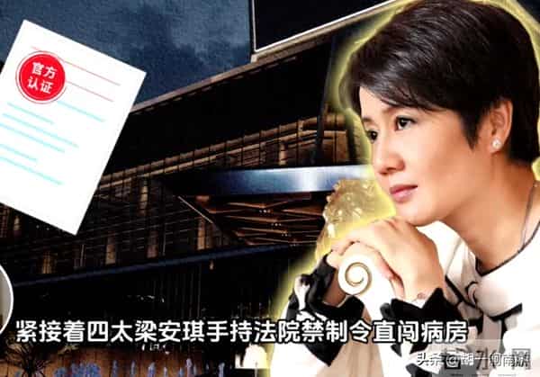 何超琼海口开幕偶遇,生图眼袋凸出显疲惫,灰毛衣小短裙超接地气