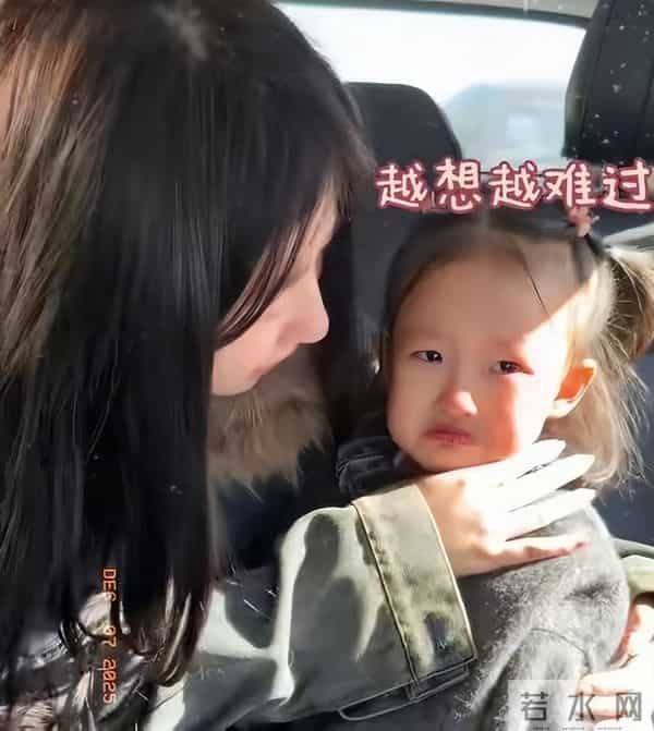 黄一鸣带女儿医院看病,意外暴露女儿名字,王思聪想后悔都晚了