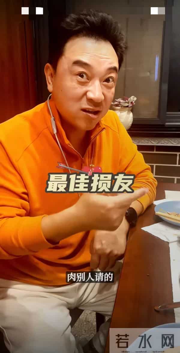 55岁“肖剑”请张晞临吃饭，朱宏嘉头发花白胖到200斤，还不减肥