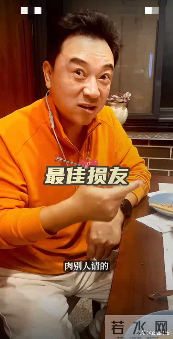 饰演肖剑 55岁朱宏嘉头发花白 胖到200斤 和张晞临吃饭 只能请起糖蒜