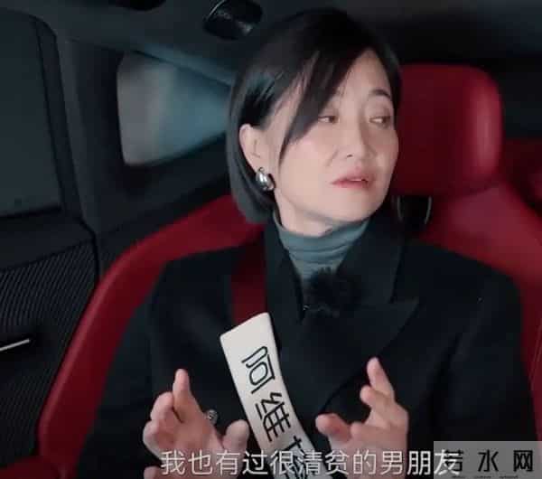 47岁郭柯宇首谈14岁儿子,敏感孝顺帮外婆卖废品,离婚5年还单身