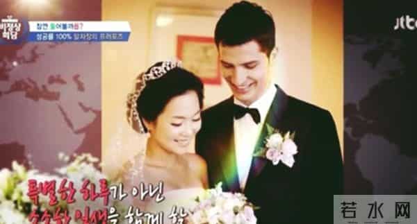 韩国男星美化日本侵略历史，称“要听日本的说法”，韩网友不忍了