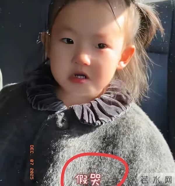 黄一鸣带女儿医院看病,意外暴露女儿名字,王思聪想后悔都晚了