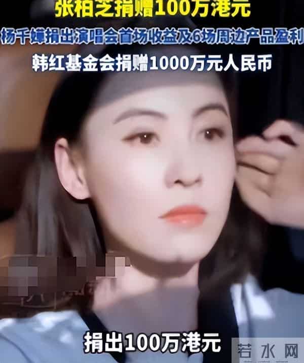 偷鸡不成蚀把米，本想"毁掉"张柏芝，不料自己先被扒了个底朝天