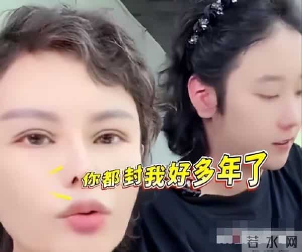 一纸通报，5大顶流网红集体翻车，央视怒批，真的“凉凉”了？