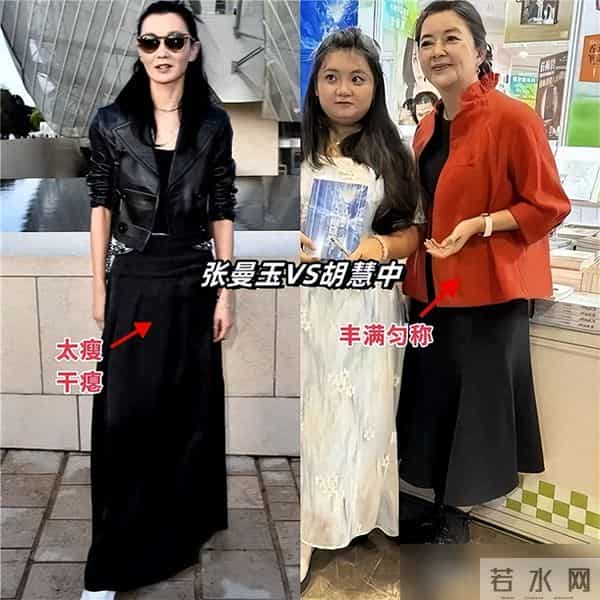 66岁胡慧中告诉你：女人老了，人要胖、衣要简、头发盘起才好看