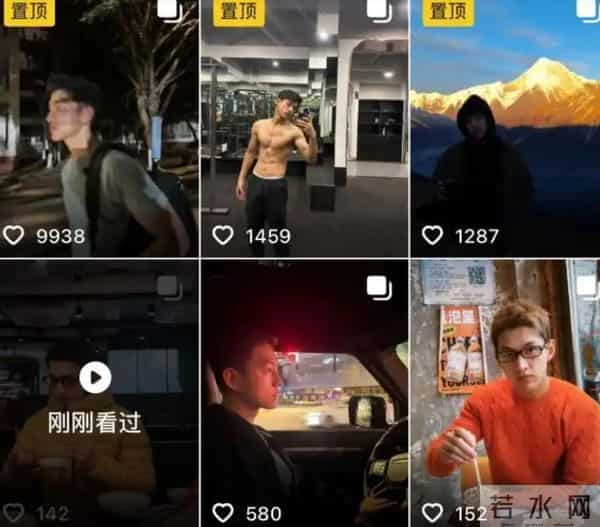 有一种算计叫李嘉格和车澈,离婚三个月,二人之间的输赢高下立见