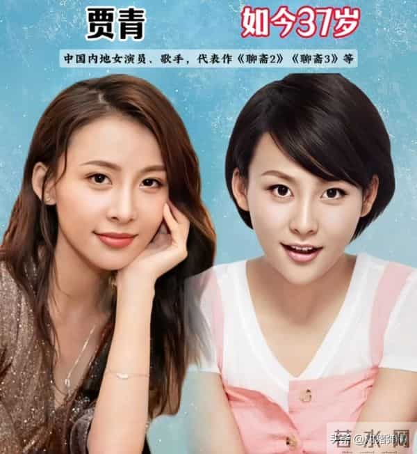 陕西西安走出来的19位明星,看看有你们认识的吗?