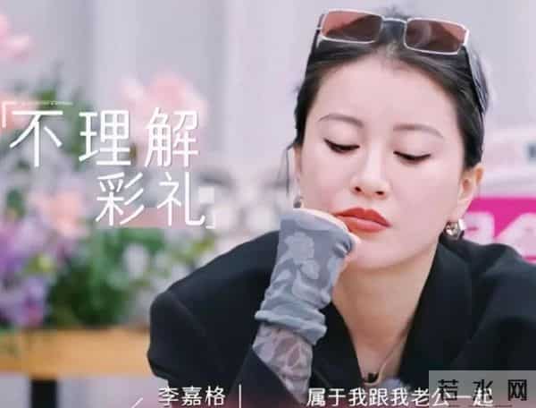 “牡丹花下死，做鬼也风流”！这一次，41岁的车澈完全成了笑话