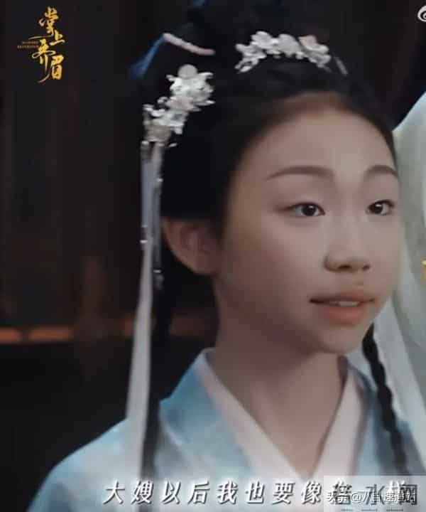 老戏骨为外孙女新戏庆贺，担心的事情发生 炸出“资本家的丑孩子”