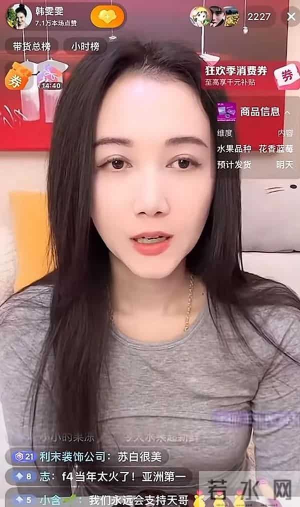 被F4踢出局,又被老婆一句话撕碎体面,朱孝天这次犯了行业大忌