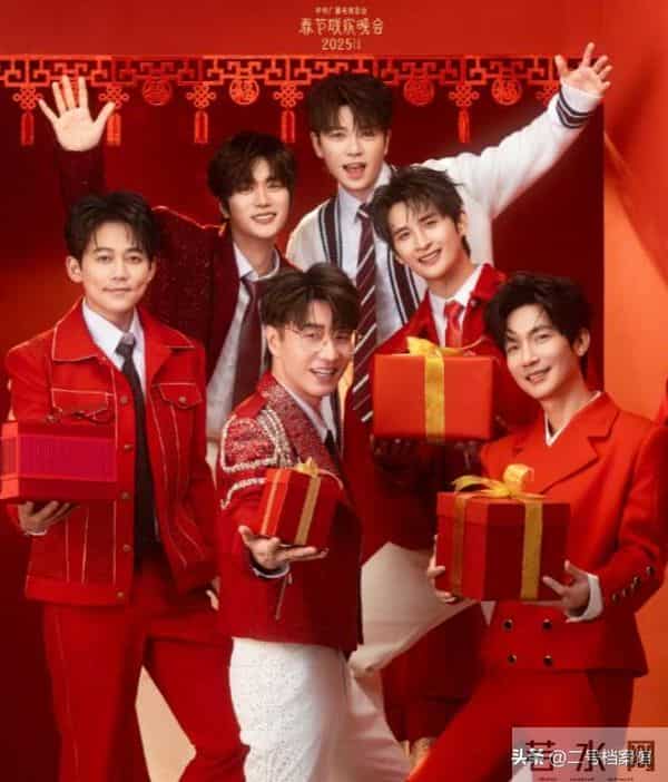 朱迅又被"下放"?26年春晚出新招,流量明星被追捧,赵本山说对了