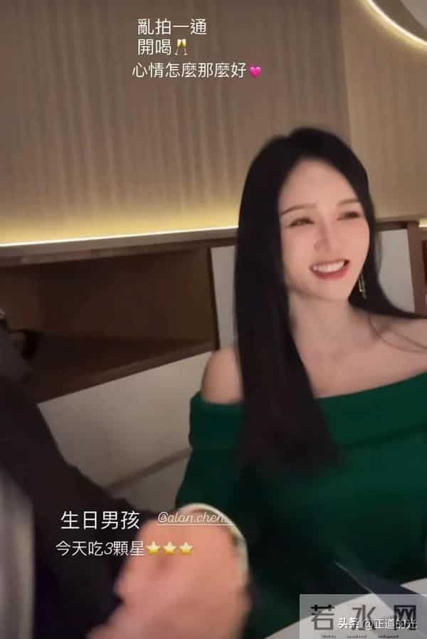 艾伦37岁生日 陈乔恩偶像包袱重 时刻保持8颗牙假笑 桌上只有三碟菜