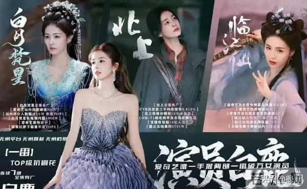 2025星光大赏阵容官宣,青春力量闪亮登场,内娱开启全新篇章