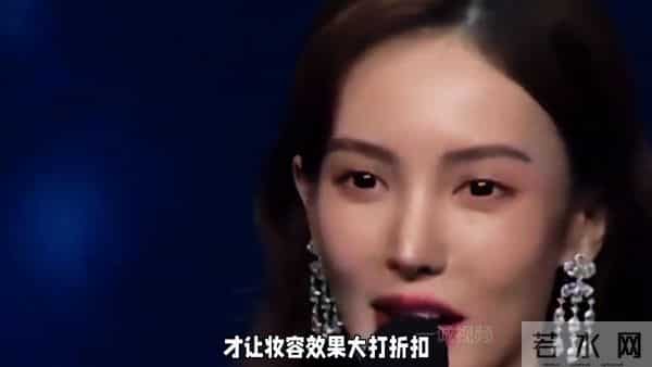 金晨自化红毯妆引争议：一场关于审美自由的博弈