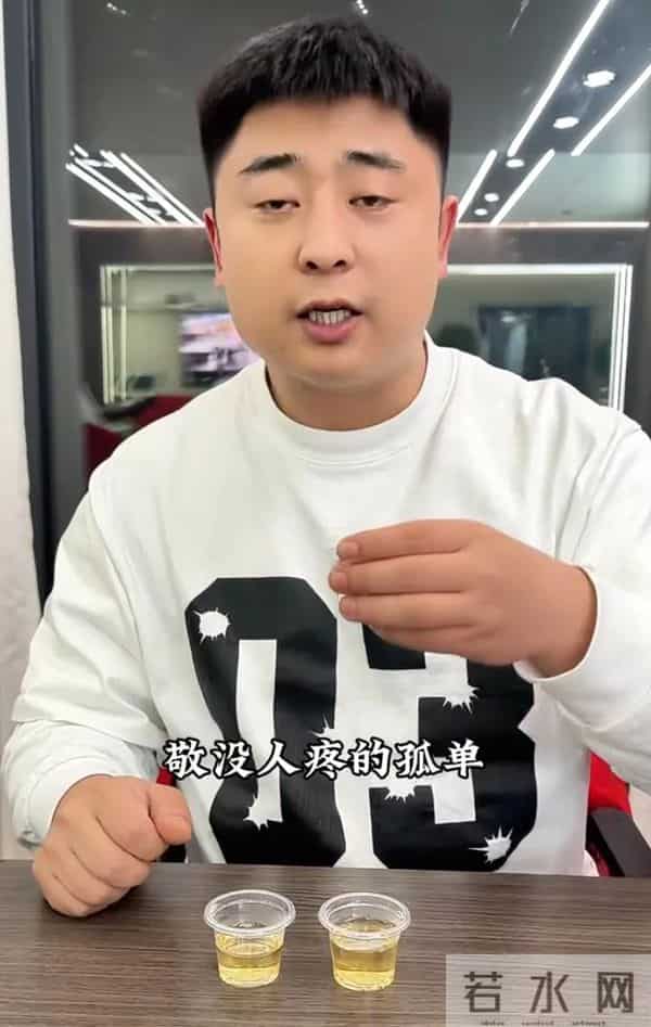 刘程离婚后，新搭档曝光温婉漂亮，两人默契十足，女方母亲很中意