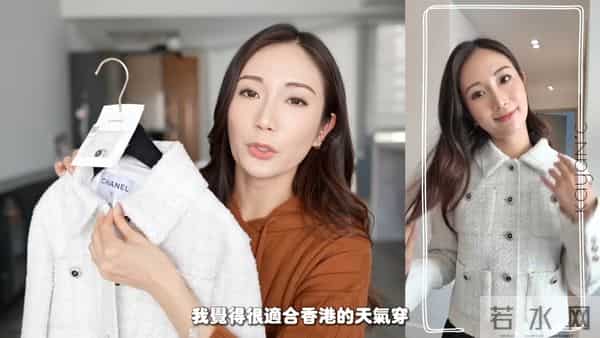 31岁前TVB女星被很多网友称为“拜金港姐”，虽然有钱但品味很差