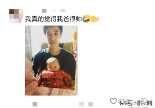 “当我看到妈妈年轻时的照片,突然懂了‘初代甜妹’的杀伤力”