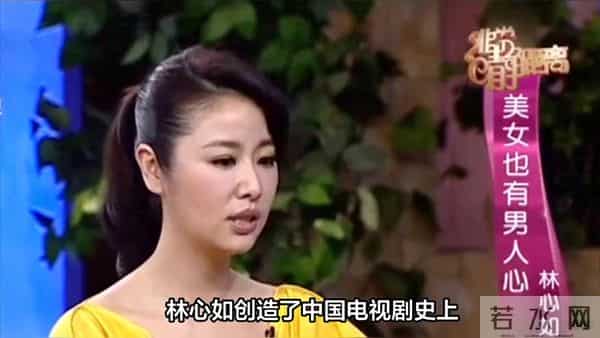 林心如到底是不是国内电视剧第一人
