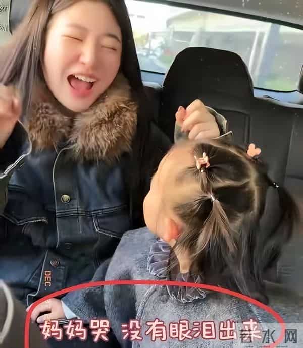 黄一鸣带女儿医院看病,意外暴露女儿名字,王思聪想后悔都晚了