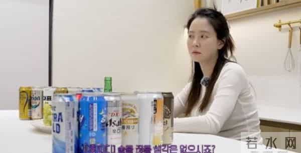韩国女星宋智孝44岁仍未婚,自曝原因:太爱喝酒,一次能喝8瓶