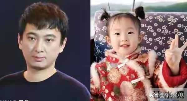 带娃就诊遭抓拍,黄一鸣女儿名字流出,网友:王思聪亏大了