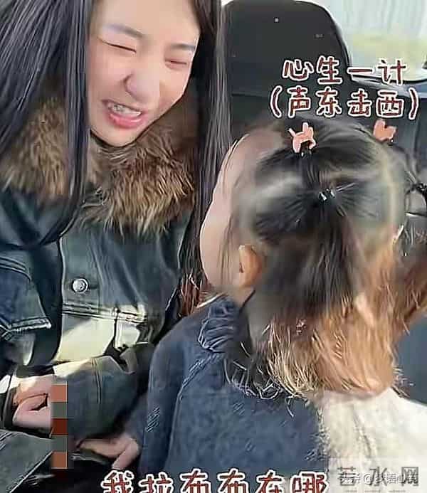 带娃就诊遭抓拍,黄一鸣女儿名字流出,网友:王思聪亏大了