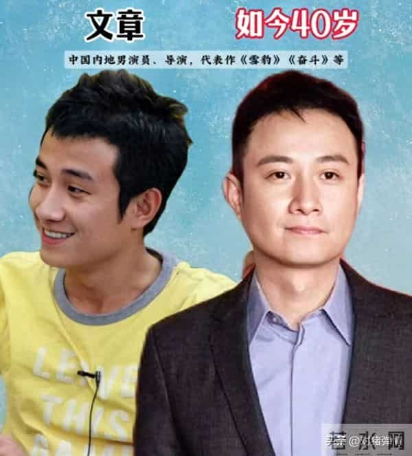 陕西西安走出来的19位明星,看看有你们认识的吗?