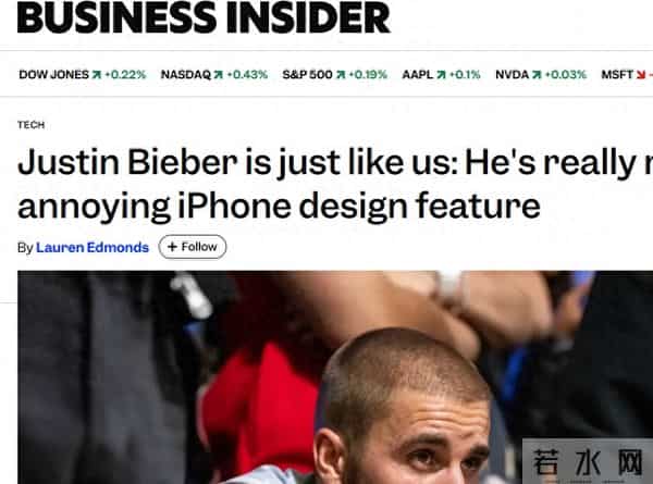 贾斯汀·比伯因iPhone语音输入功能怒怼苹果公司，竞争对手OpenAI负责人：正式邀请你参加我们每周的设计评审会