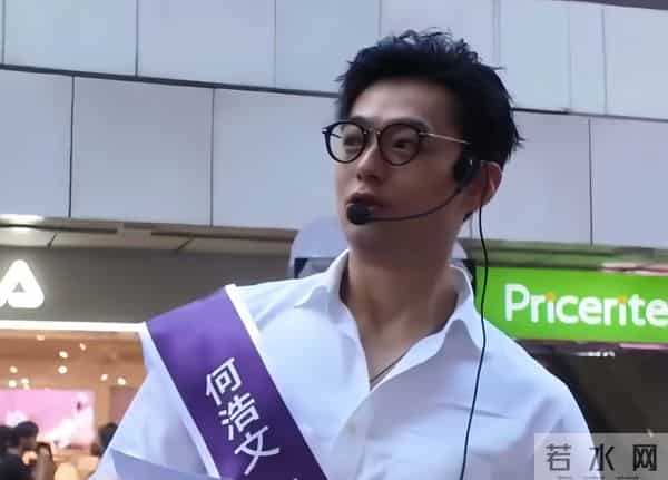 好惨！香港知名男星在街上无人认识，因拍限制级影片红极一时