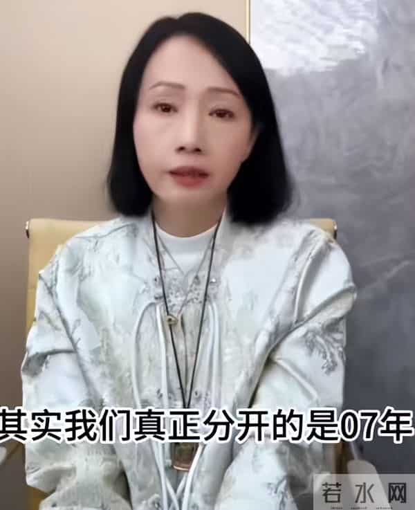 偷鸡不成蚀把米，以为能"毁掉"保剑锋，不料自己先被扒了底朝天