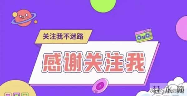 人在做天在看!官媒出手揭露岳云鹏夫妇近况,同门亦遭牵连!