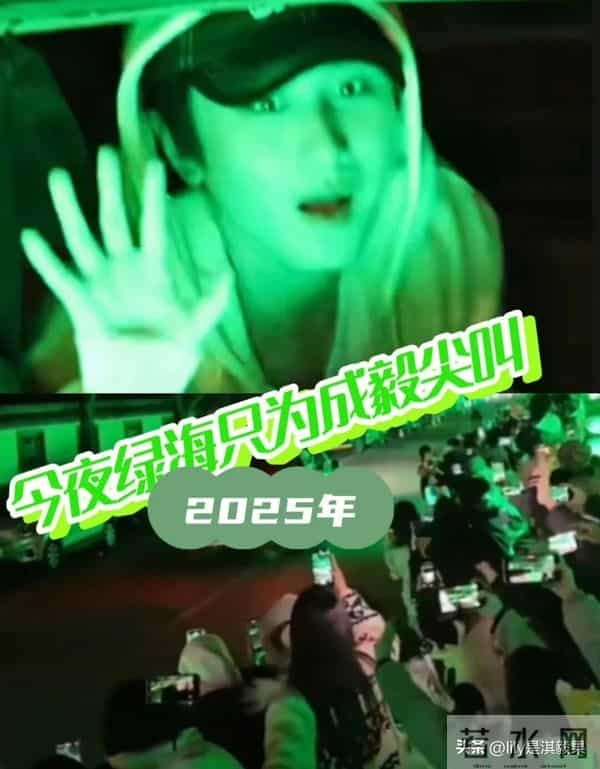 成毅会不会好奇昨天是什么日子,为什么果果们都来横店看他了呢?