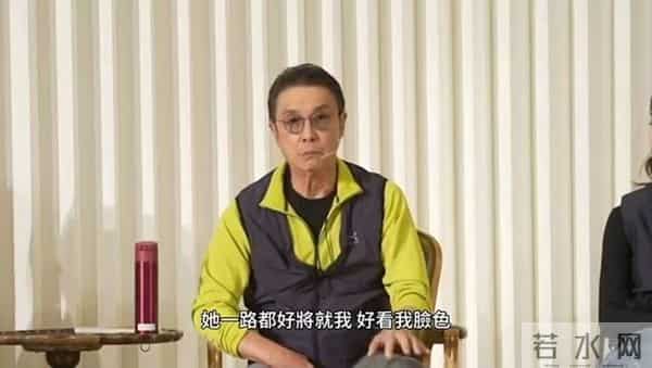 76岁知名港星怒斥媒体造谣亡母！澄清母子间无怨恨：感到十分离谱