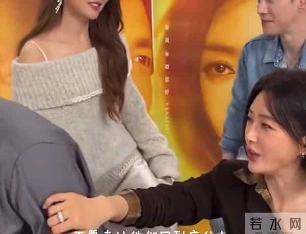 钟汉良秦岚同台尴尬到脚趾抠地?51岁他被女友掐脸笑僵如老太太