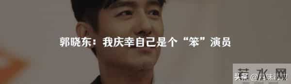 张柏芝，不当演员又怎样