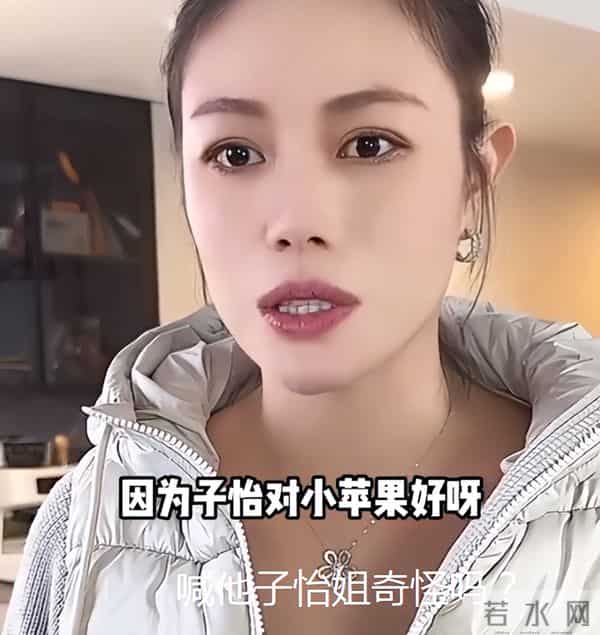 葛荟婕自曝放不下汪峰!但不是因为迷恋他,坦言自己全靠汪峰走红