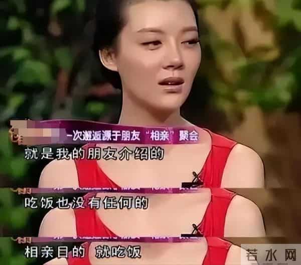 有一种算计叫车晓和李兆会,离婚12年后,两人如今的处境截然不同