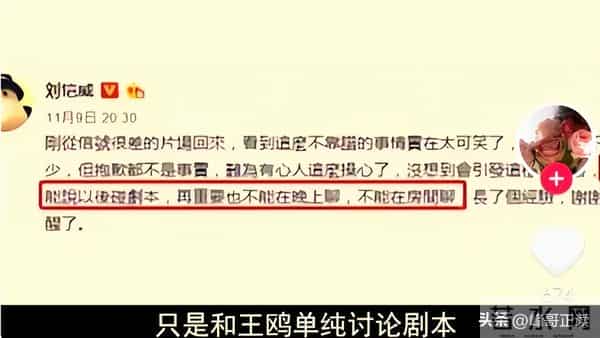 离婚7年，39岁杨幂高调宣布喜讯，成为了前夫“高攀不起”的存在