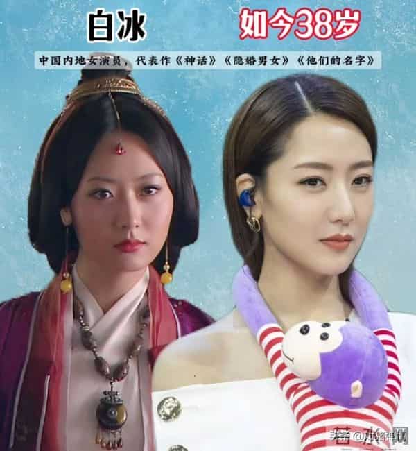 陕西西安走出来的19位明星,看看有你们认识的吗?