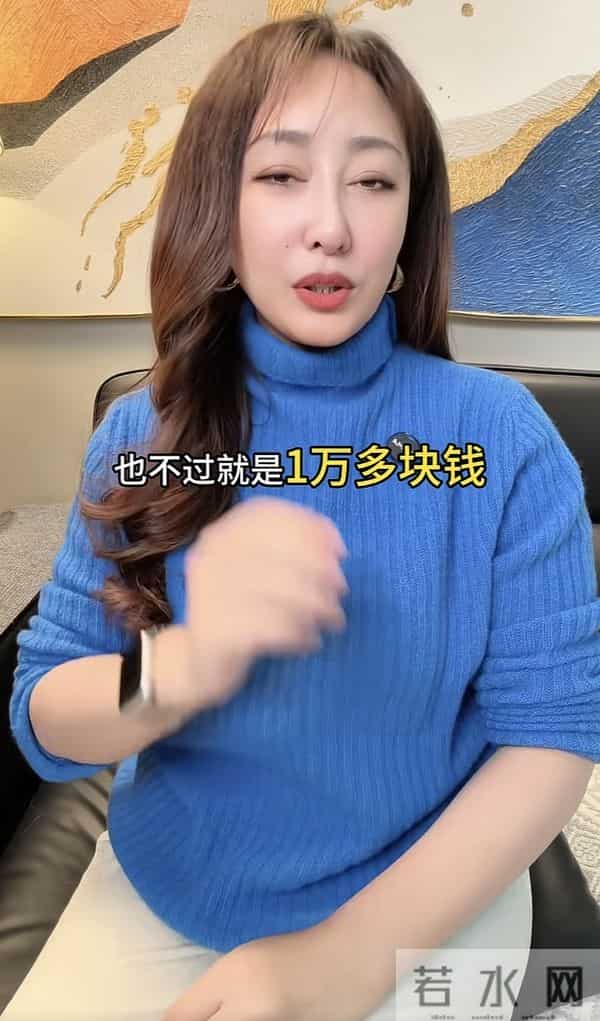 龙洋月入2万被称“穷鬼”,王洋指两条出路:一嫁富豪二做自媒体