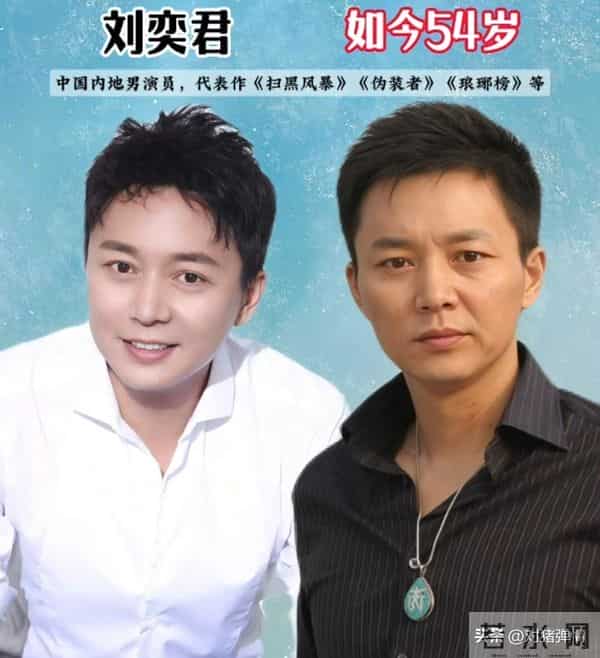 陕西西安走出来的19位明星,看看有你们认识的吗?